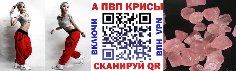 Купить наркотики Тейково ГАШ  Бошки Шишки  Галлюциногенные грибы  Мефедрон  Амфетамин 