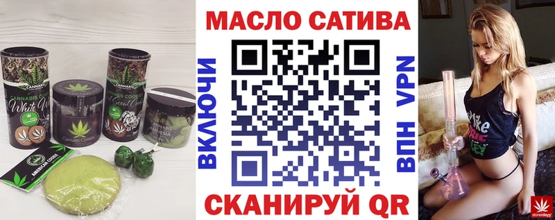Canna-Cookies марихуана  Тейково 