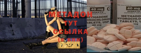 mix Алексеевка