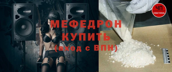 mix Алексеевка