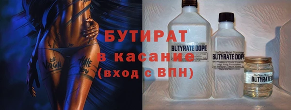 mix Алексеевка