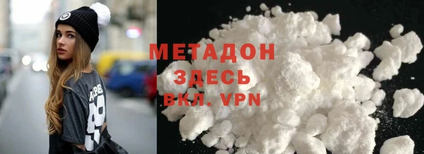 mix Алексеевка