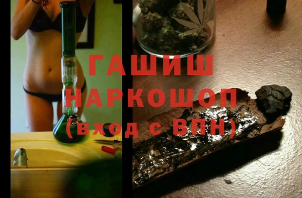 mix Алексеевка
