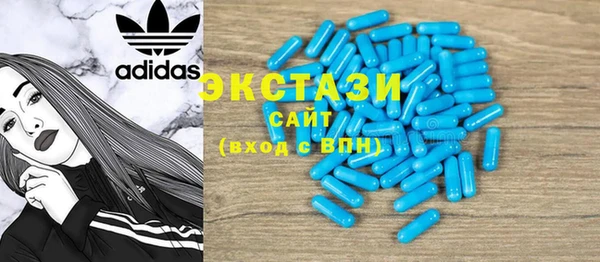 mix Алексеевка