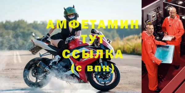дмт Алексин
