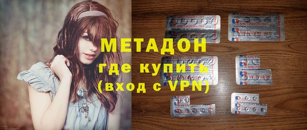 mix Алексеевка