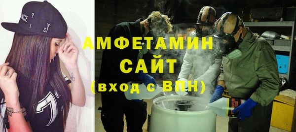 mix Алексеевка