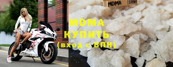 дмт Алексин