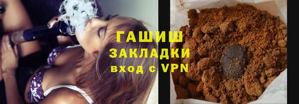 скорость mdpv Алзамай